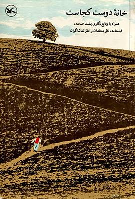 吉林seo服务是什么